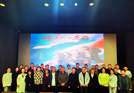 中路能源公司黨支部開展“汲取榜樣力量，賡續(xù)時(shí)代精神”主題黨日活動(dòng).png